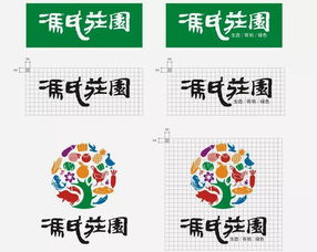 馮氏莊園 以生態設計為核，打造深度體驗式品牌營銷新范式